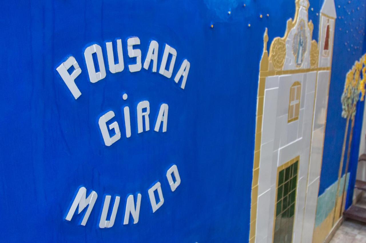 Pousada Gira Mundo ポルトセグロ エクステリア 写真